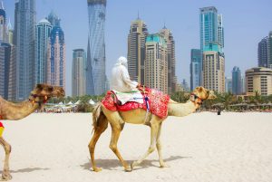 Dubai / UAE - najpovoljnije putovanje po vašoj meri. Izaberite avio karte i hotelski smeštaj po promo cenama. Uvek imamo najbolju ponudu za Vas.